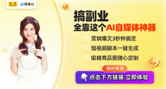 辽宁首笔跨境电商出口间接收汇落地AI东西帮力商